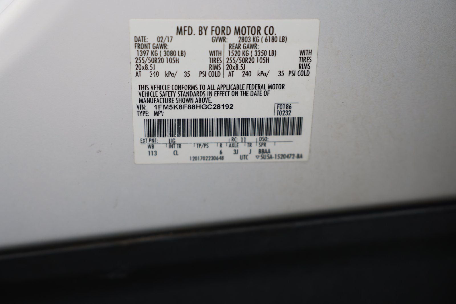 2017 Ford Explorer Limited