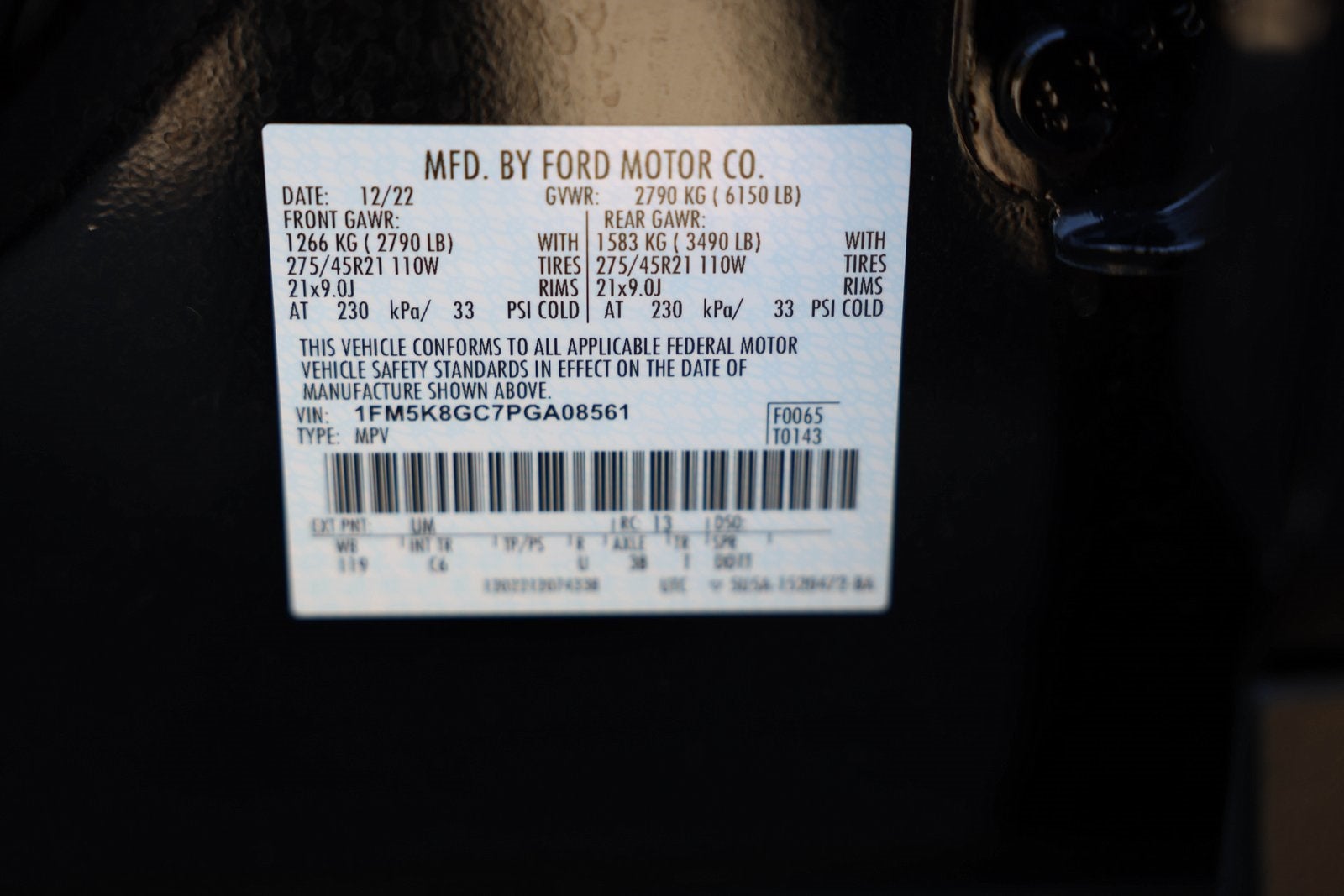 2023 Ford Explorer ST