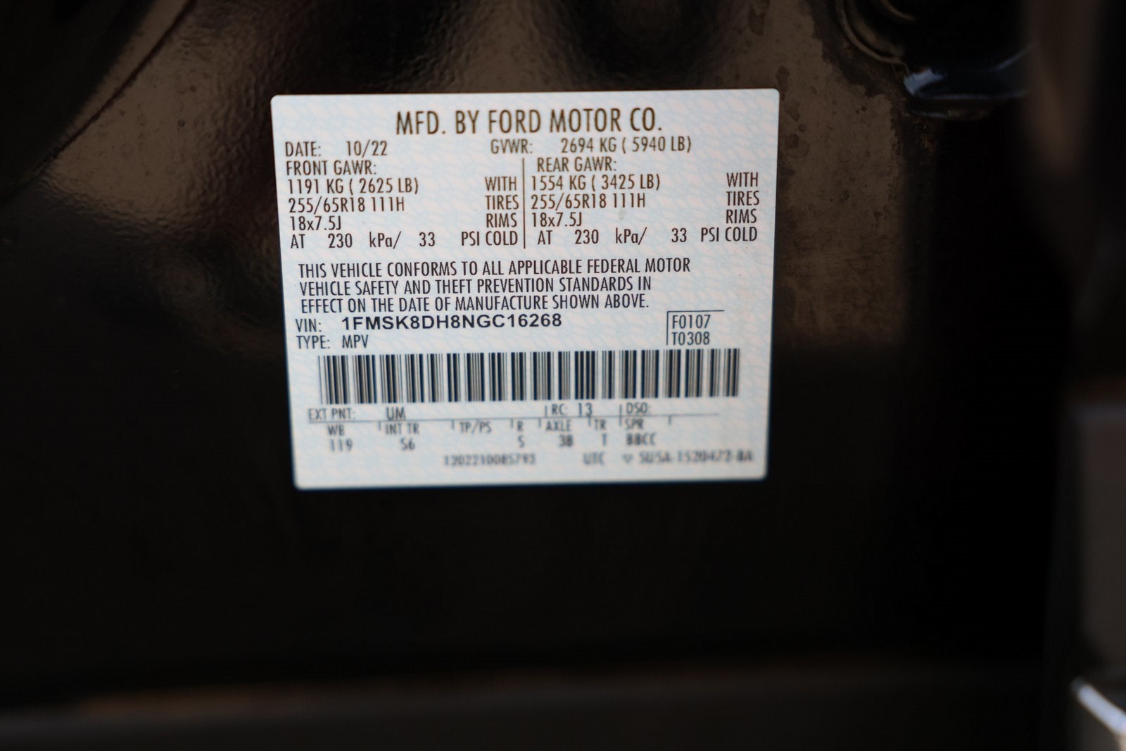 2022 Ford Explorer XLT