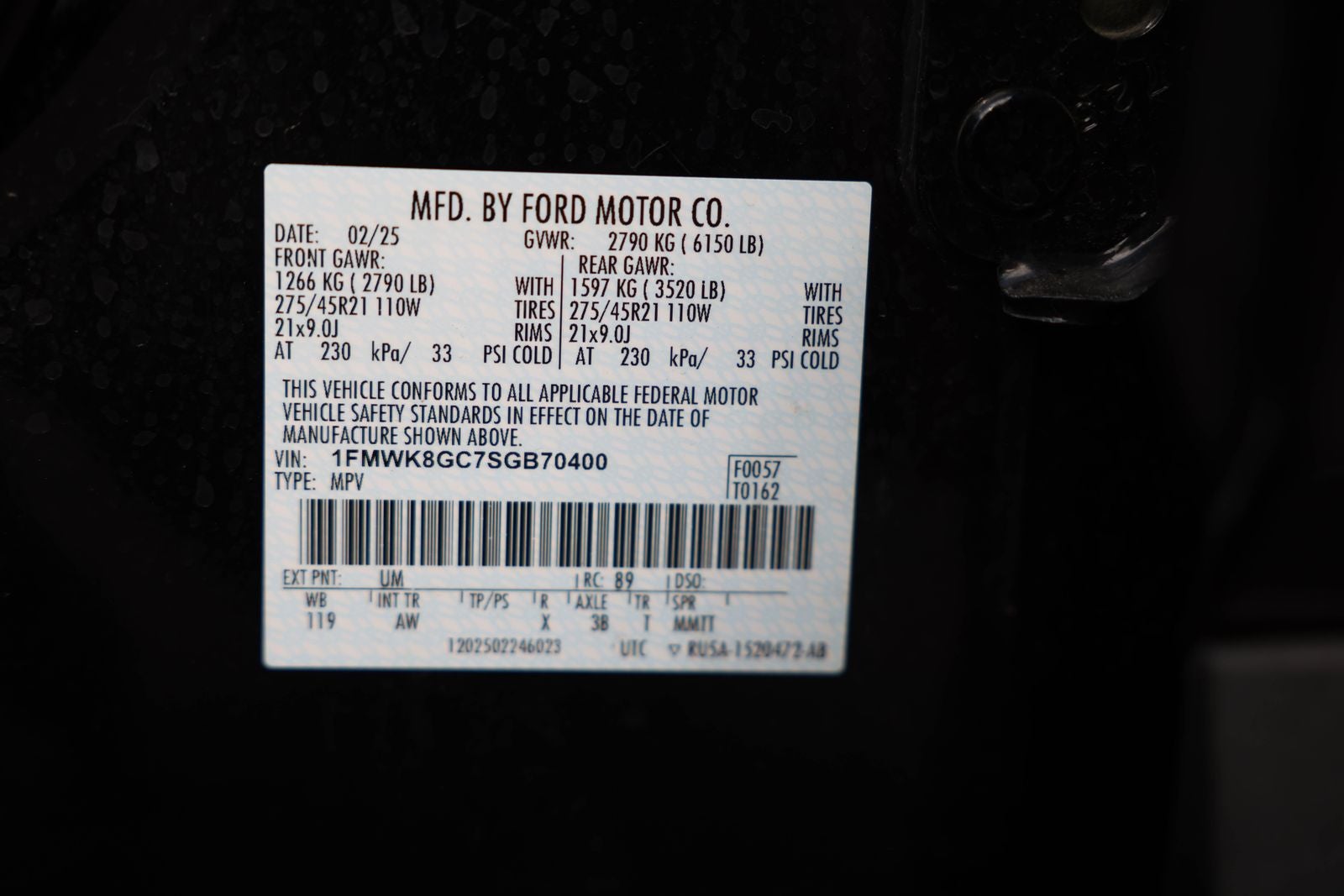 2025 Ford Explorer ST