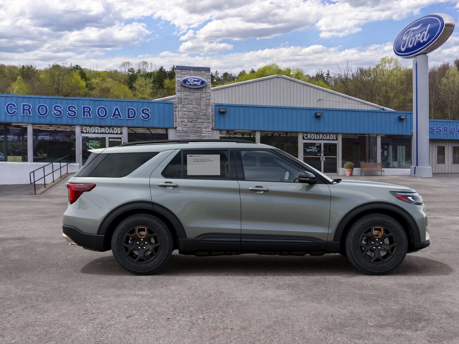 2027 Ford Explorer Tremor
