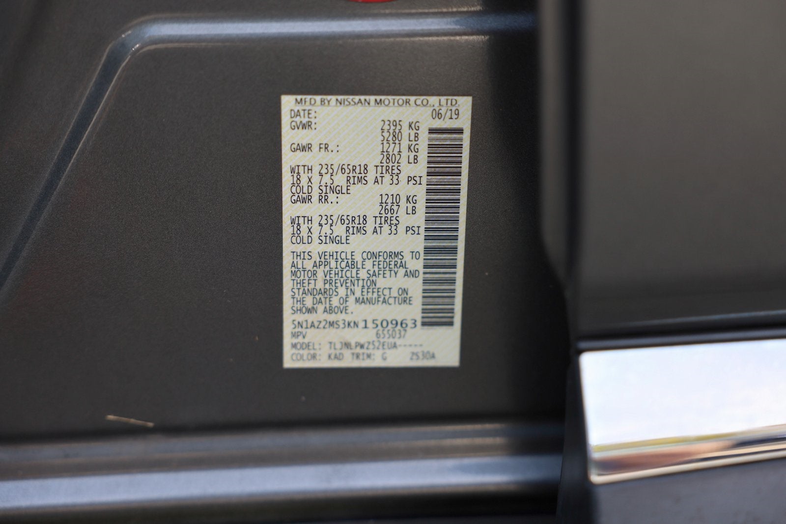 2019 Nissan Murano S