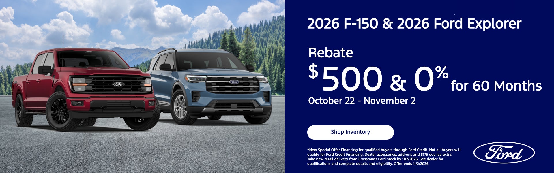 2026 F-150 and 2026 Ford Explorer